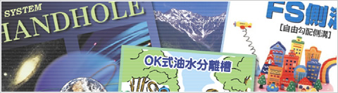 PDF�J�^���O�̃_�E�����[�h