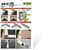 OS��PDF�J�^���O�̃_�E�����[�h