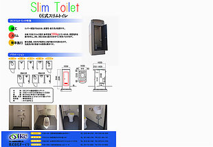 OK���X�����g�C��PDF�J�^���O�̃_�E�����[�h