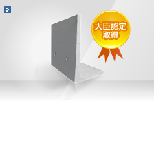 HDウォール