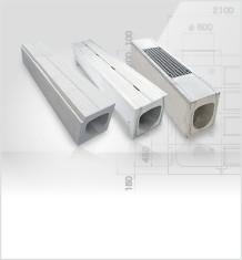 OSスリット側溝