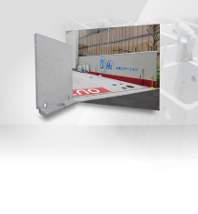 OK式防火塀（防火壁）・OK式万年塀