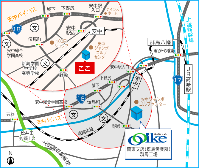 関東支店（群馬営業所）・群馬工場 地図