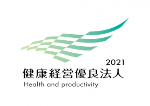 yuryo2021_tyusyo_4c_tate