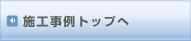 �򉻑��@�o�C�I�g�C��