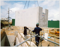 トラックステーション